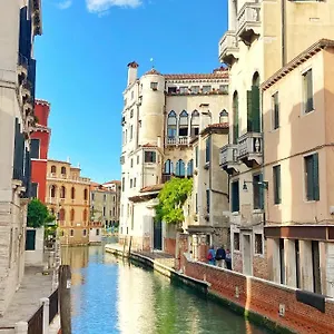 Ca Savelli , Venise Italie