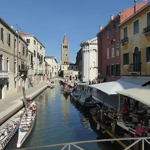 Sestiere Dorsoduro Venezia, A Due Passi Dal Ponte Dei Pugni , Venise Italie